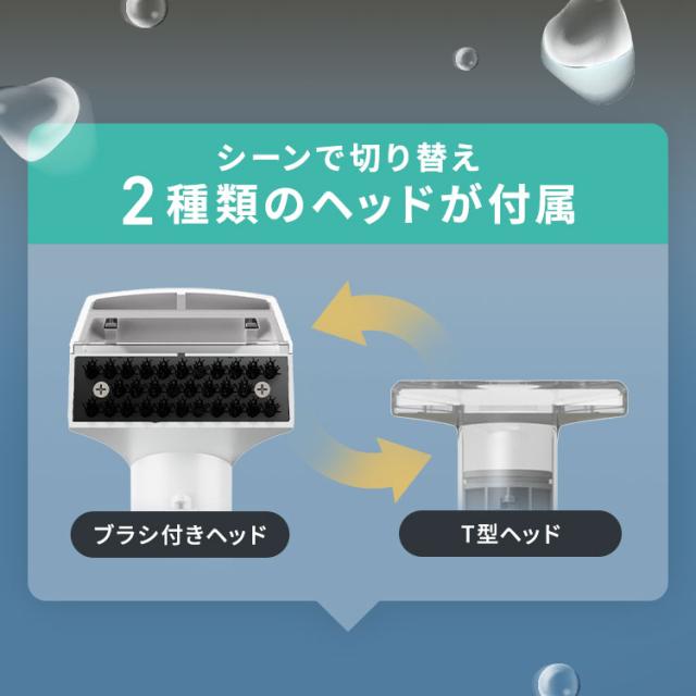 リンサークリーナー 車 カーペットクリーナー 軽量 コンパクト 絨毯 布 ソファ スポット 洗浄機 家庭用 掃除機 床 車内 リンサークリーナ アイリスオーヤマ RNSP-P500 *_5