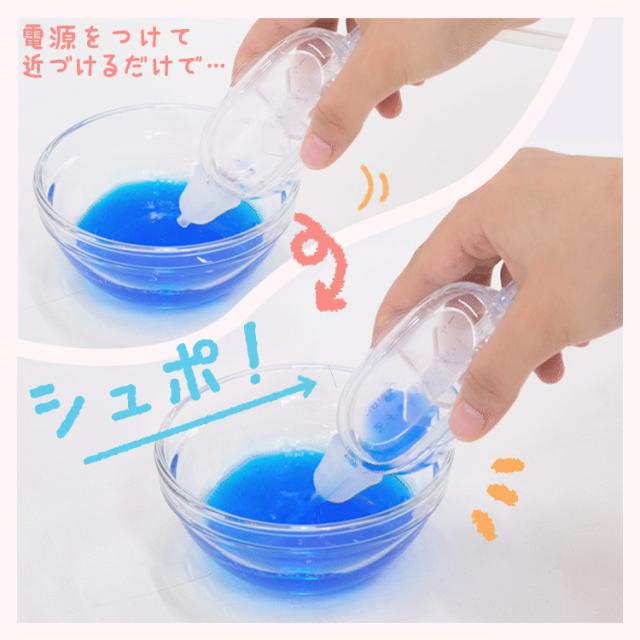 鼻水吸引器 電動 鼻吸い器 お手入れ 簡単 分解 清潔 電動鼻水吸引器 鼻水取り器 鼻水 吸引器 軽量 コンパクト かんたん操作 子供