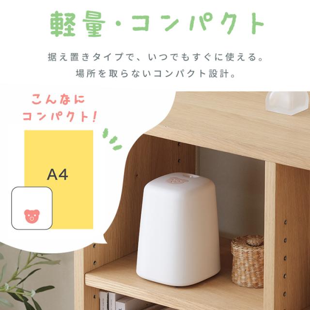 鼻水吸引器 電動 鼻吸い器 お手入れ 簡単 分解 清潔 電動鼻水吸引器 鼻水取り器 鼻水 吸引器 軽量 コンパクト かんたん操作 子供