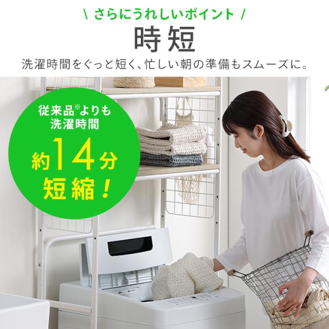 洗濯機 6kg 縦型 一人暮らし 全自動洗濯機 縦型洗濯機 節水 時短 コンパクト 部屋干し ブラック ホワイト 黒 白 新品 ガチ落ち大水流洗浄 アイリスオーヤマ IAW-T606 *_6