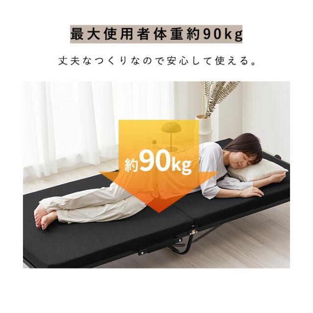 折りたたみベッド シングル コンパクト マットレス付き 高反発 手動 簡易ベッド 折り畳み リクライニングベッド 14段階 手動 介護 収納 アイリスオーヤマ OTB-KRR *_10