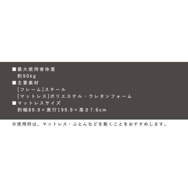 折りたたみベッド シングル コンパクト マットレス付き 高反発 手動 簡易ベッド 折り畳み リクライニングベッド 14段階 手動 介護 収納 アイリスオーヤマ OTB-KRR *_13