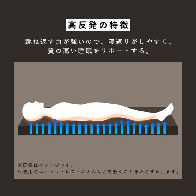 折りたたみベッド シングル コンパクト マットレス付き 高反発 手動 簡易ベッド 折り畳み リクライニングベッド 14段階 手動 介護 収納 アイリスオーヤマ OTB-KRR *_4