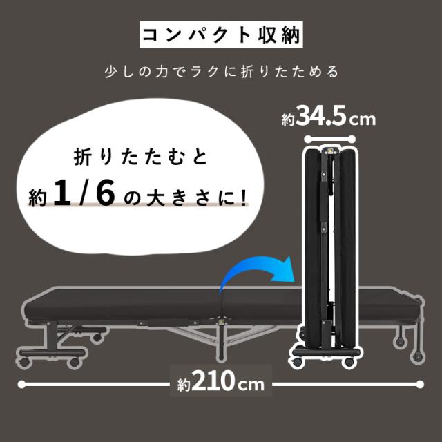 折りたたみベッド シングル コンパクト マットレス付き 高反発 手動 簡易ベッド 折り畳み リクライニングベッド 14段階 手動 介護 収納 アイリスオーヤマ OTB-KRR *_6