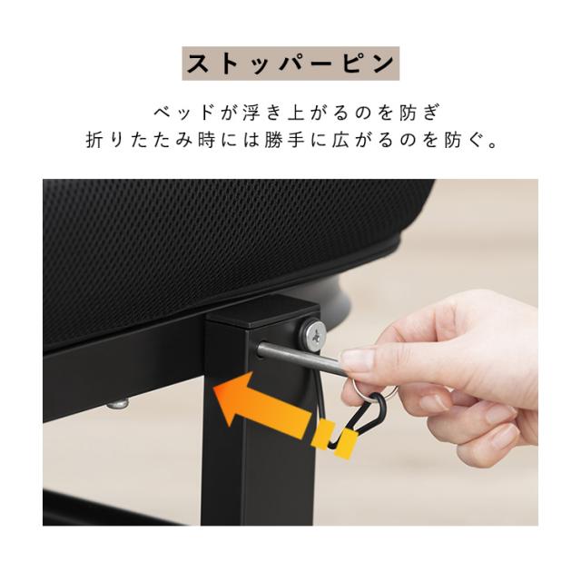 折りたたみベッド シングル コンパクト マットレス付き 高反発 手動 簡易ベッド 折り畳み リクライニングベッド 14段階 手動 介護 収納 アイリスオーヤマ OTB-KRR *_9
