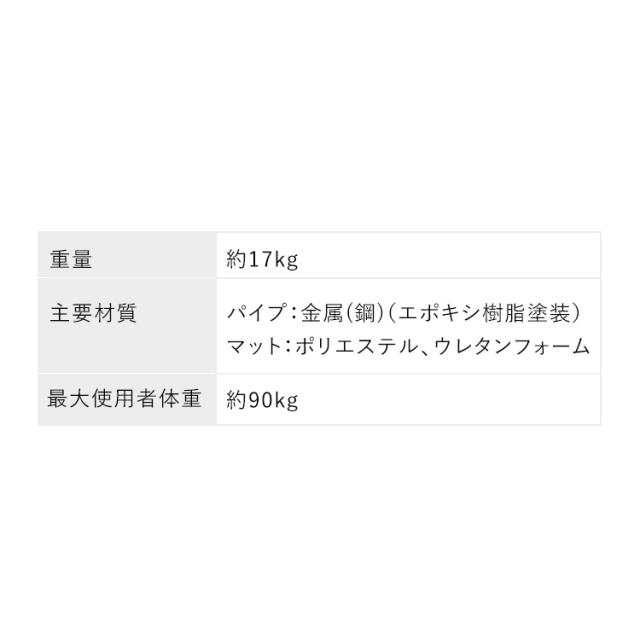 折りたたみベッド コンパクト シングル ハイタイプ キャスター付き キャスターロック ウレタンマットレス 14段階 リクライニング 折り畳みベッド 折りたたみベット 寝具 新生活 折りたたみベッド ブラウン アイリスオーヤマ OTB-BRR_12