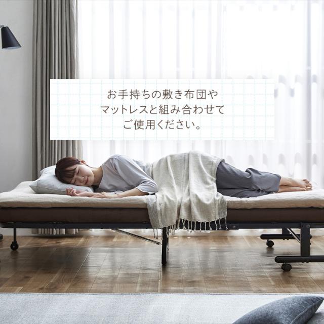 折りたたみベッド コンパクト シングル ハイタイプ キャスター付き キャスターロック ウレタンマットレス 14段階 リクライニング 折り畳みベッド 折りたたみベット 寝具 新生活 折りたたみベッド ブラウン アイリスオーヤマ OTB-BRR_4