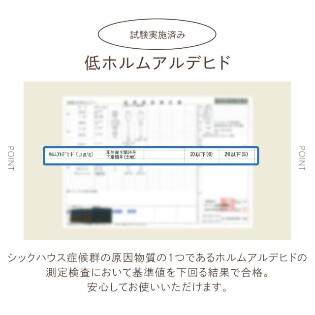 折りたたみベッド コンパクト シングル ハイタイプ キャスター付き キャスターロック ウレタンマットレス 14段階 リクライニング 折り畳みベッド 折りたたみベット 寝具 新生活 折りたたみベッド ブラウン アイリスオーヤマ OTB-BRR_9