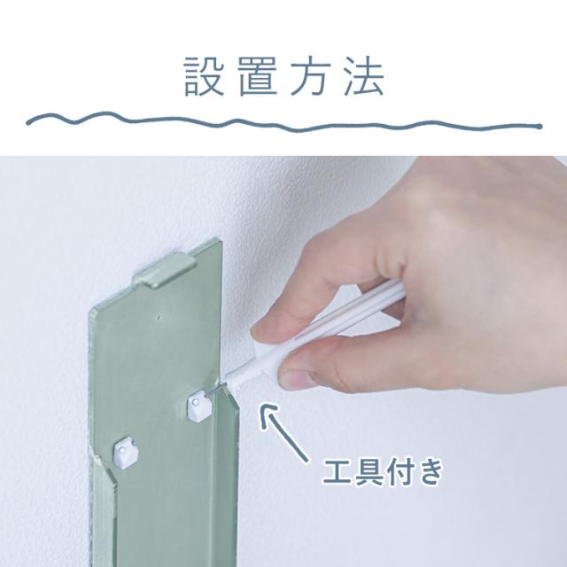 室内物干し アイリスオーヤマ 折りたたみ パタンと収納 省スペース コンパクト 大容量 洗濯物干し 室内 物干し 壁付け 賃貸 ピン 簡単 設置 伸縮 物干し竿 部屋干し グッズ 便利 室内干し 一人暮らし 物干し用品 壁につける室内物干し WMR-40 *_10