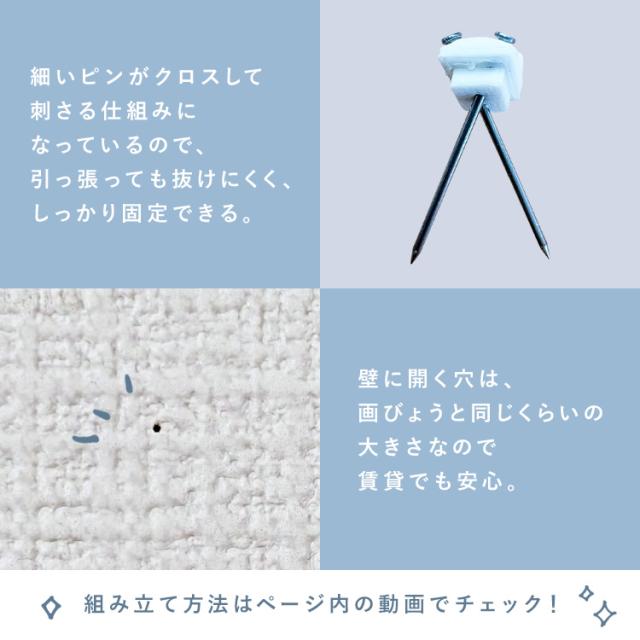 室内物干し アイリスオーヤマ 折りたたみ パタンと収納 省スペース コンパクト 大容量 洗濯物干し 室内 物干し 壁付け 賃貸 ピン 簡単 設置 伸縮 物干し竿 部屋干し グッズ 便利 室内干し 一人暮らし 物干し用品 壁につける室内物干し WMR-40 *_11