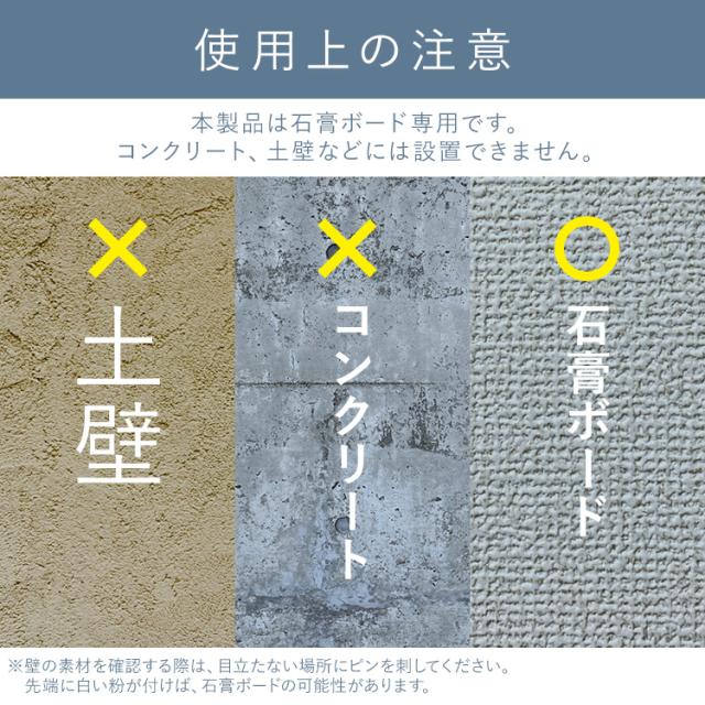 室内物干し アイリスオーヤマ 折りたたみ パタンと収納 省スペース コンパクト 大容量 洗濯物干し 室内 物干し 壁付け 賃貸 ピン 簡単 設置 伸縮 物干し竿 部屋干し グッズ 便利 室内干し 一人暮らし 物干し用品 壁につける室内物干し WMR-40 *_12
