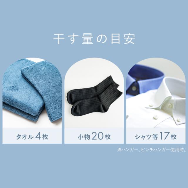 室内物干し アイリスオーヤマ 折りたたみ パタンと収納 省スペース コンパクト 大容量 洗濯物干し 室内 物干し 壁付け 賃貸 ピン 簡単 設置 伸縮 物干し竿 部屋干し グッズ 便利 室内干し 一人暮らし 物干し用品 壁につける室内物干し WMR-40 *_6