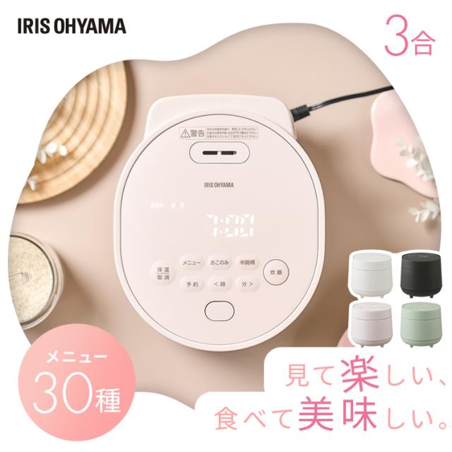 リユースのサカイ浦和店【F015】☆オイルヒーター デロンギ RHJ21F0812