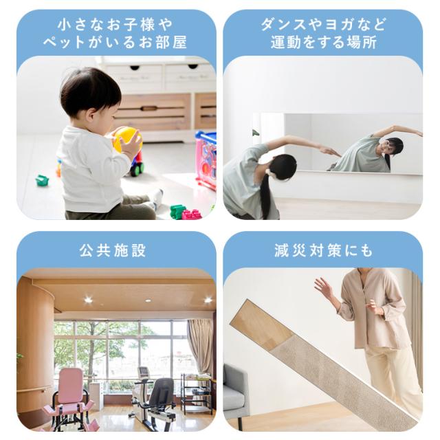 鏡 全身 割れない 28×150 姿見 貼る マグネット 割れない鏡 おしゃれ ミラー ウォールミラー 全身鏡 壁に貼る鏡 大型 軽量 スリム 薄型 ダンス 賃貸 リビング 玄関 インテリア アイリスオーヤマ 軽くて割れないフィルムミラー KWM-28150M * 送料無料