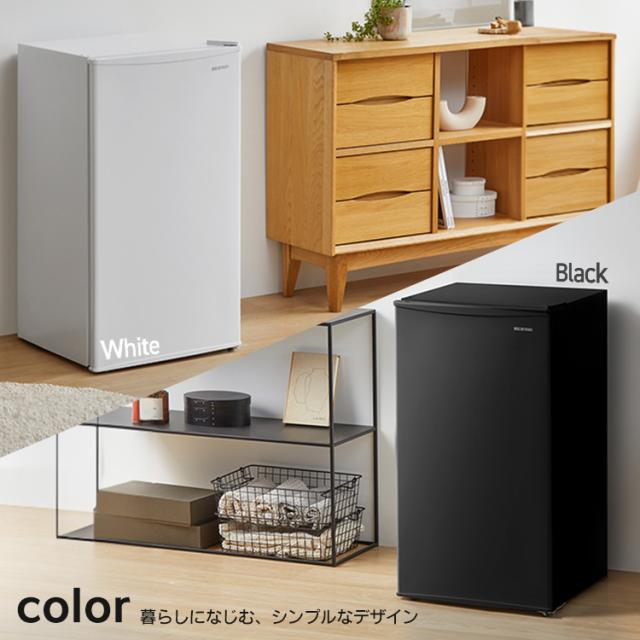 冷蔵庫 一人暮らし 小型 家庭用 93L 1ドア セカンド冷蔵庫 省エネ 電気
