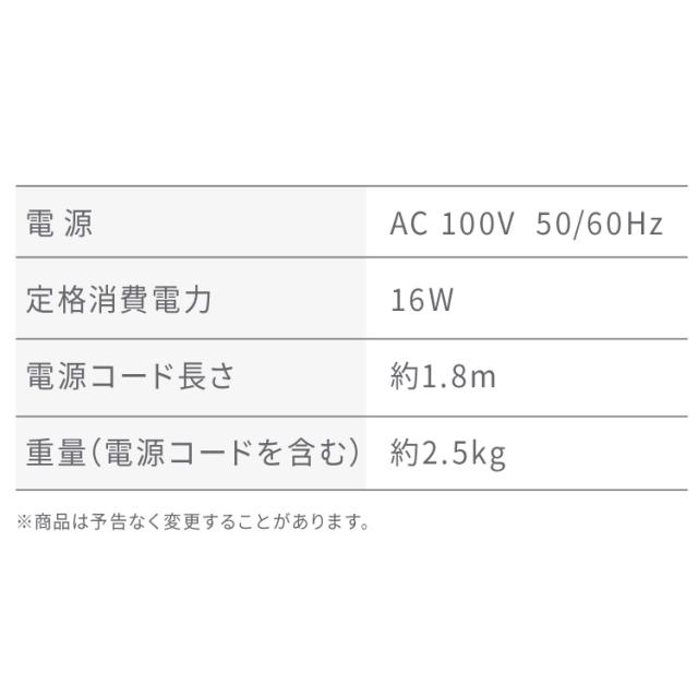 扇風機 リビング DCモーター DC アイリスオーヤマ タワーファン コンパクト 静音 おまかせモード搭載 風量自動調節 左右自動首振り おやすみモード搭載 省エネ タッチパネル 簡単操作 羽根にふれない 安全設計 リモコン付き ATF-CD83-W * 送料無料_12