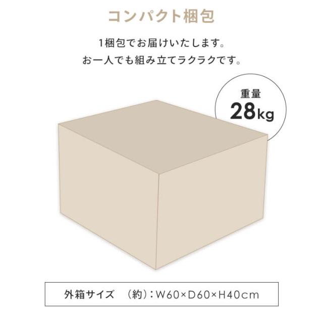 2点セット ソファー 2人掛け ローソファー ユニット フロアソファ 一人用ソファー ソファ オットマン クッション付き 北欧 ポケットコイル 連結可能 アイリスオーヤマ UNS-1S *_11