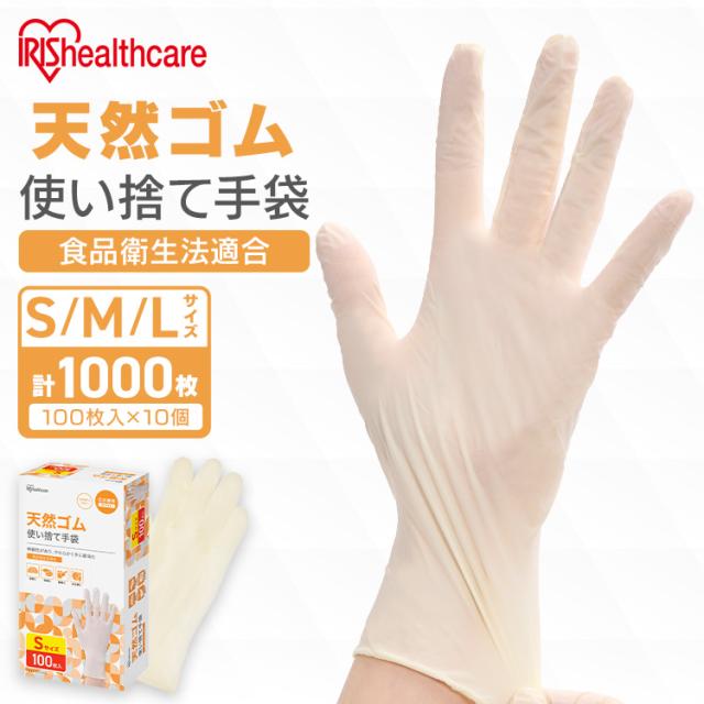 本島純政 上海 サイン会 アクリルスタンド セット その他