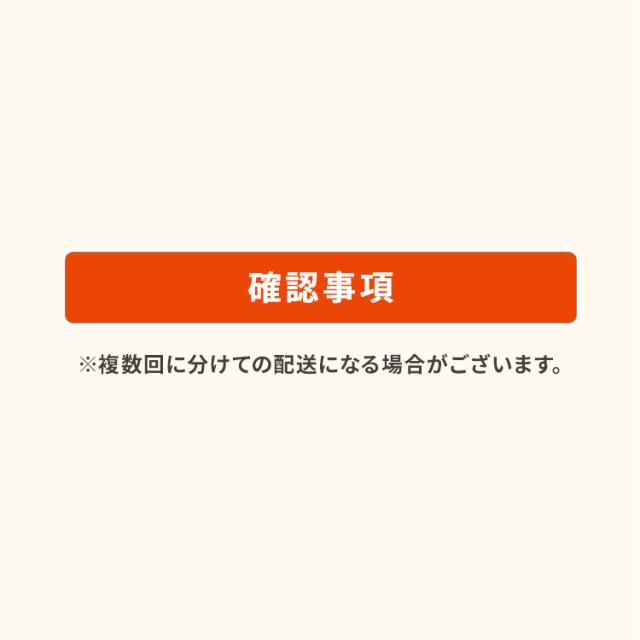 ＼設置サービス込み／【家電2点セット】家電セット 新品 一人暮らし 2点 冷蔵庫 洗濯機 セット 小型 スリム コンパクト シンプル 単身 新生活 春 白 黒 冷蔵庫 170L 洗濯機 5kg ホワイト ブラック アイリスオーヤマ_4