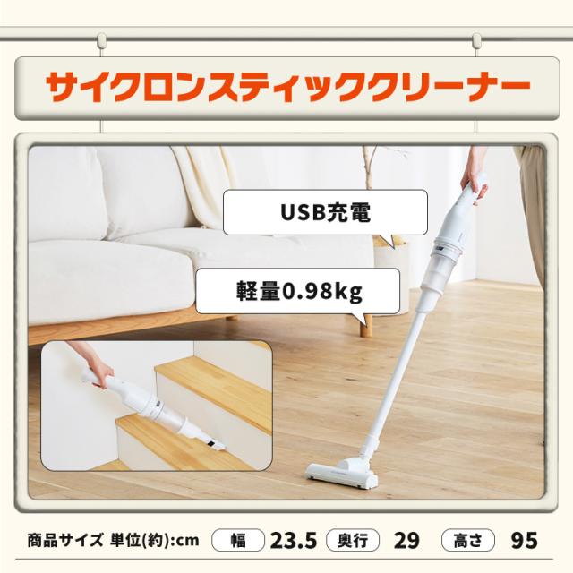 家電セット 一人暮らし 7点 冷蔵庫 スリム 170L 洗濯機 5kg 電子レンジ 炊飯器 3合 掃除機 コードレス 電気ケトル トースター 2枚 黒 白 アイリスオーヤマ * ＆ 新生活 2026年_6