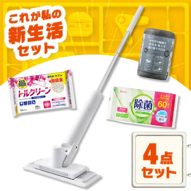 （まとめ）山崎産業 2989.jp+モップ替糸（ベーシック）T-150 1個〔×50セット〕 まとめ）山崎産業 +モップ替糸（ベーシック）T-150 1個〔×50