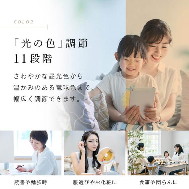 【2個セット】シーリングライト LED 6畳用 LEDシーリングライト 5.0Qシリーズ 6畳 調光 調色 プレーン CEA6DL-5.0Q  2個 調光 調色 丸型 タイマー 節電モード 省エネ リモコン付き 照明 天井 LEDライト ルームライト リビング ダイニング 新生活 アイリスオーヤマ 送料無料の通販は