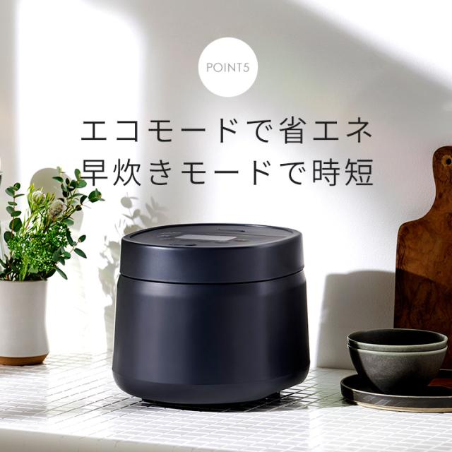 炊飯器 5.5合 新生活 ジャー炊飯器 5.5合 SHK-NR110-HA アッシュ [B] 炊飯器 5.5合 新生活 白米 無洗米 早炊き 銘柄炊き 炊飯 ジャー 炊飯ジャー エコ 麦飯 玄米 雑穀米 おかゆ 炊込み アイリスオーヤマ 送料無料_10