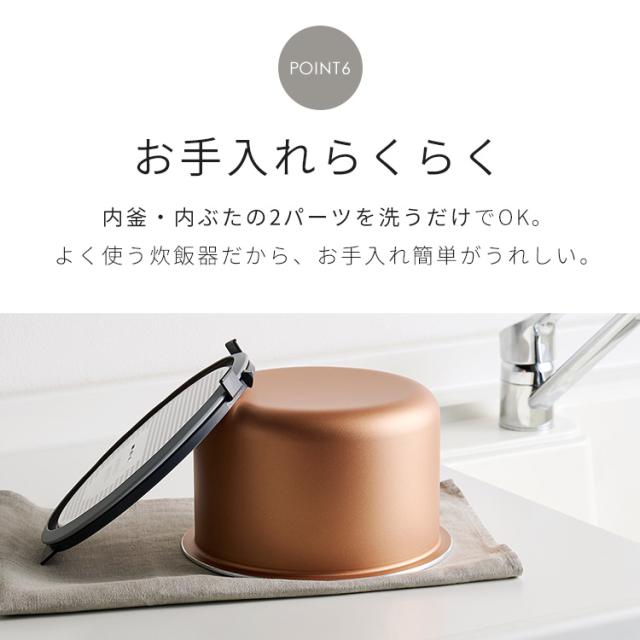 炊飯器 5.5合 新生活 ジャー炊飯器 5.5合 SHK-NR110-HA アッシュ [B] 炊飯器 5.5合 新生活 白米 無洗米 早炊き 銘柄炊き 炊飯 ジャー 炊飯ジャー エコ 麦飯 玄米 雑穀米 おかゆ 炊込み アイリスオーヤマ 送料無料_12
