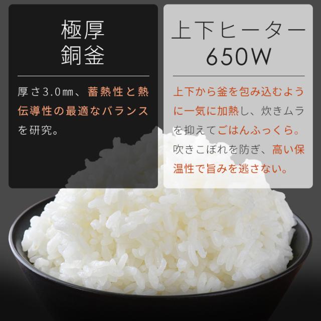 炊飯器 5.5合 新生活 ジャー炊飯器 5.5合 SHK-NR110-HA アッシュ [B] 炊飯器 5.5合 新生活 白米 無洗米 早炊き 銘柄炊き 炊飯 ジャー 炊飯ジャー エコ 麦飯 玄米 雑穀米 おかゆ 炊込み アイリスオーヤマ 送料無料_7