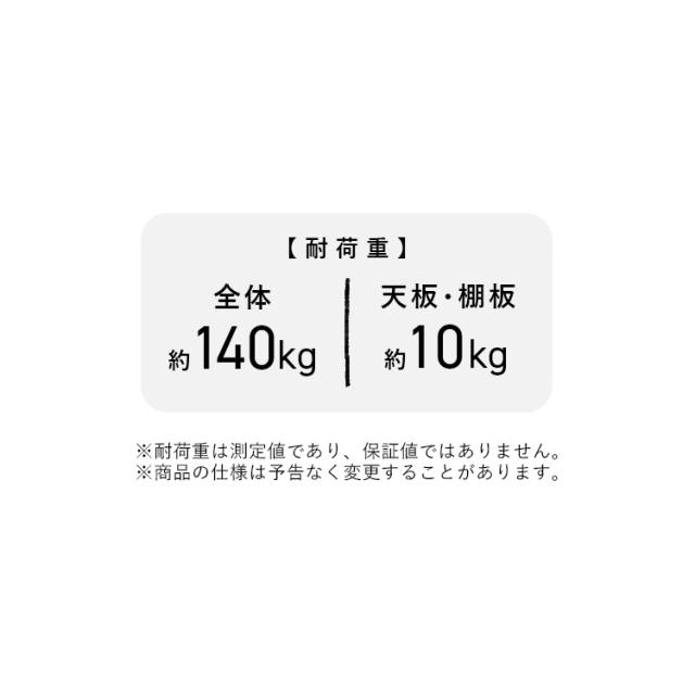 本棚 大容量 おしゃれ アイリスオーヤマ コミックラック 8段 幅89 奥行約29 高さ180 収納棚 ラック 収納 棚 可動棚付 カラーボックス ブックシェルフ ディスプレイラック 書棚 漫画収納 マンガ コミック 推し活 大容量タイプ CORK-1890R *_12