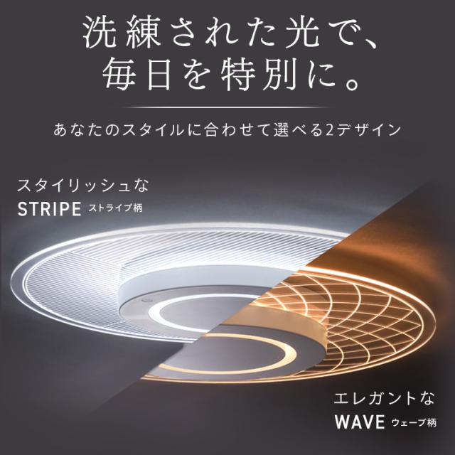シーリングライト おしゃれ 8畳 リモコン付き ledシーリングライト アイリスオーヤマ 照明 led照明 ledライト 照明器具 天井照明 led 調光 調色 電気 明るい インテリア 洋室 和室 薄型 デザイン クリア パネルライト 省エネ 節電 CEA-A08DLP *