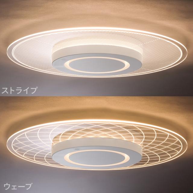 シーリングライト おしゃれ 8畳 リモコン付き ledシーリングライト アイリスオーヤマ 照明 led照明 ledライト 照明器具 天井照明 led 調光 調色 電気 明るい インテリア 洋室 和室 薄型 デザイン クリア パネルライト 省エネ 節電 CEA-A08DLP *