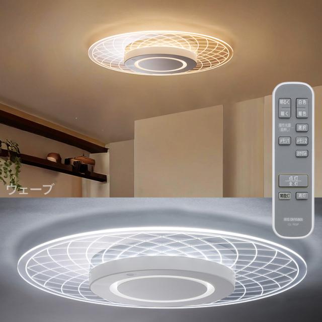 シーリングライト おしゃれ 8畳 リモコン付き ledシーリングライト アイリスオーヤマ 照明 led照明 ledライト 照明器具 天井照明 led 調光 調色 電気 明るい インテリア 洋室 和室 薄型 デザイン クリア パネルライト 省エネ 節電 CEA-A08DLP *