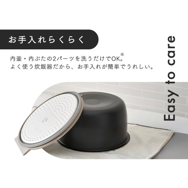 炊飯器 5.5合炊き 1人用 5合炊き アイリスオーヤマ IH おしゃれ 小型 コンパクト 銘柄炊き 50銘柄 炊き分け パン ケーキ機能 低温調理 ヘルシーメニュー 低糖質 おかゆ 玄米 省エネモード お手入れ簡単 2人暮らし ih 炊飯ジャー RC-ILA50 *_10