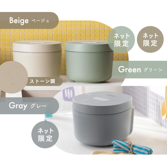 炊飯器 5.5合炊き 1人用 5合炊き アイリスオーヤマ IH おしゃれ 小型 コンパクト 銘柄炊き 50銘柄 炊き分け パン ケーキ機能 低温調理 ヘルシーメニュー 低糖質 おかゆ 玄米 省エネモード お手入れ簡単 2人暮らし ih 炊飯ジャー RC-ILA50 *_4