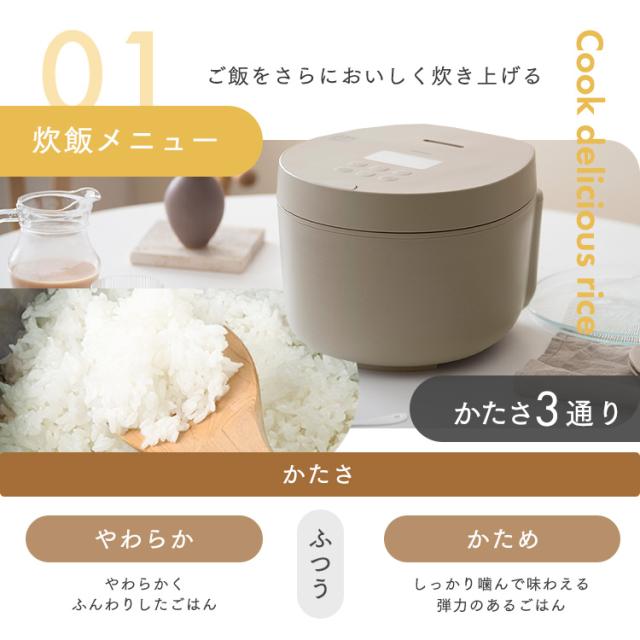 炊飯器 5.5合炊き 1人用 5合炊き アイリスオーヤマ IH おしゃれ 小型 コンパクト 銘柄炊き 50銘柄 炊き分け パン ケーキ機能 低温調理 ヘルシーメニュー 低糖質 おかゆ 玄米 省エネモード お手入れ簡単 2人暮らし ih 炊飯ジャー RC-ILA50 *_6