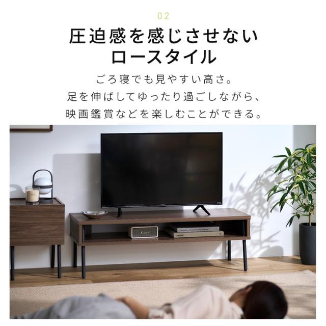 【組立設置対象】テレビ台 ローボード 100cm おしゃれ 一人暮らし 小さめ テレビボード 黒 収納 tv台 テレビラック 32型 TVボード ヴィンテージ 新生活 アイリスオーヤマ HIROBIRO IWAB-1000R * 送料無料_4