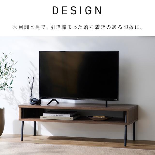 【組立設置対象】テレビ台 ローボード 100cm おしゃれ 一人暮らし 小さめ テレビボード 黒 収納 tv台 テレビラック 32型 TVボード ヴィンテージ 新生活 アイリスオーヤマ HIROBIRO IWAB-1000R * 送料無料_6