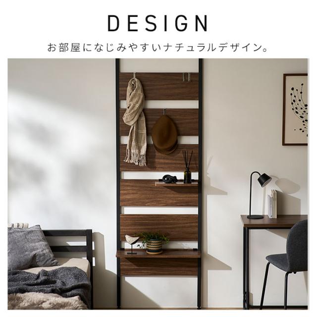 ラック 棚 スリム HIROBIRO アイリスオーヤマ * WLR-HT62