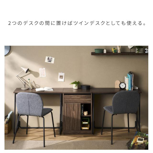 チェスト サイドテーブル 棚 キャスター付き HIROBIRO アイリス