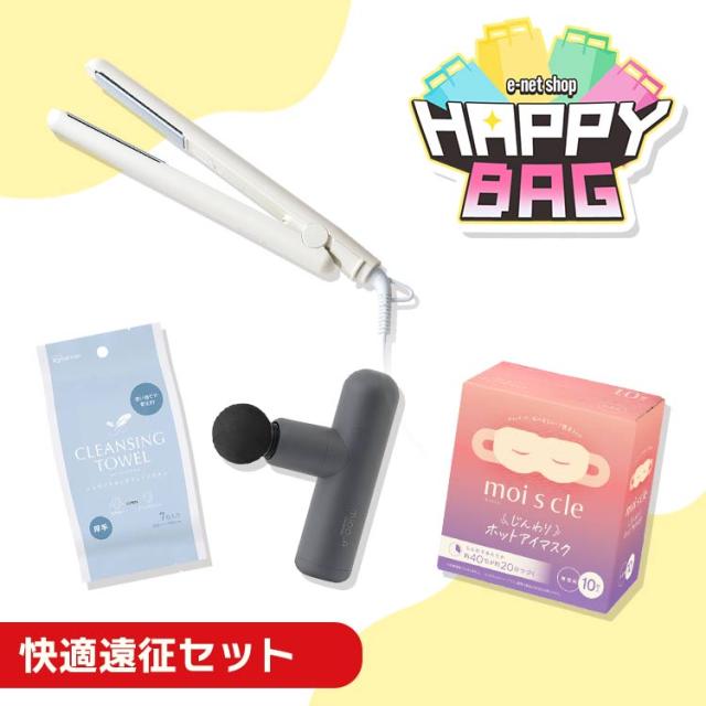 ティファール コーヒーメーカー  スビト  ペーパーレスフィルター メタリッ(中古品) 中古】ティファール コーヒーメーカー スビト ペーパーレスフィルター