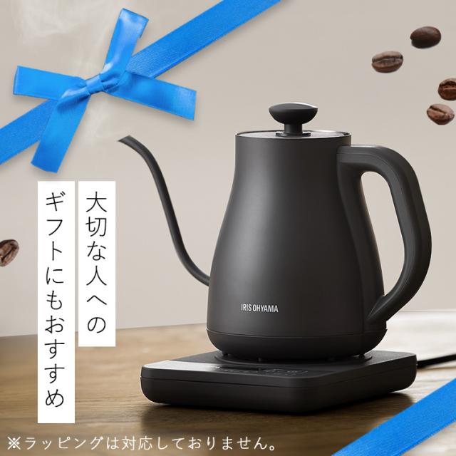 電気ケトル 0.8L ケトル 電気 電気ポット 湯沸かし 温度調節 保温 内側 ステンレス おしゃれ 細口 湯漏れ防止 空焚き防止 一人暮らし アイリスオーヤマ IKE-C800T *