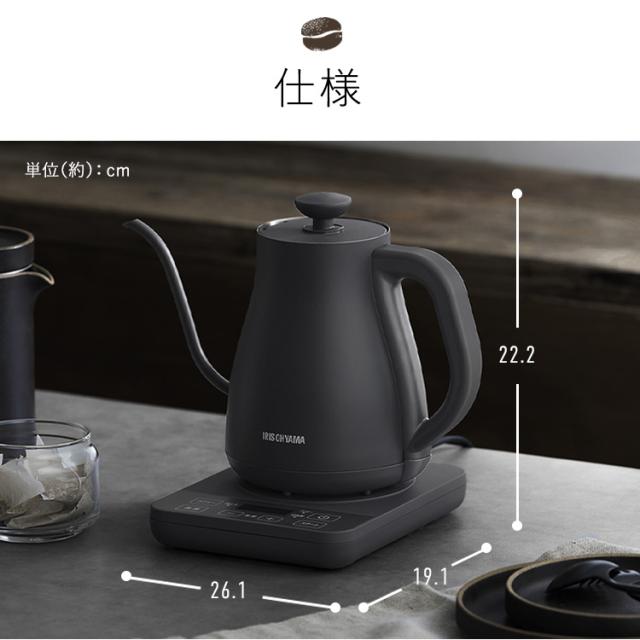 電気ケトル 0.8L ケトル 電気 電気ポット 湯沸かし 温度調節 保温 内側 ステンレス おしゃれ 細口 湯漏れ防止 空焚き防止 一人暮らし アイリスオーヤマ IKE-C800T *