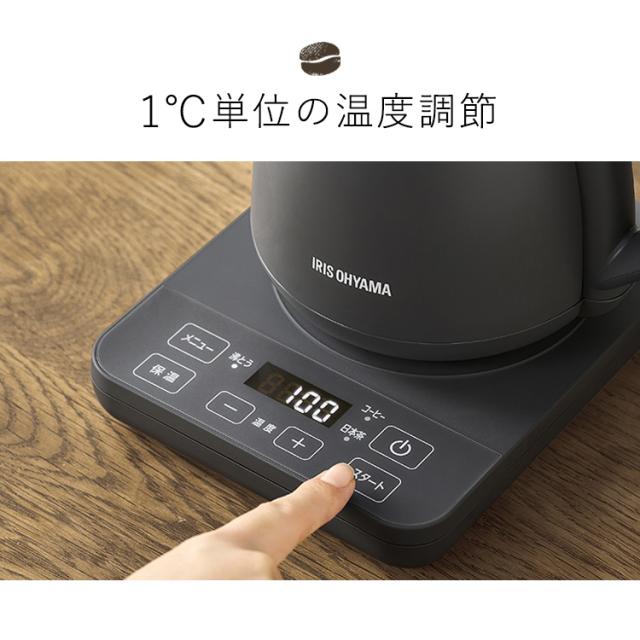 電気ケトル 0.8L ケトル 電気 電気ポット 湯沸かし 温度調節 保温 内側 ステンレス おしゃれ 細口 湯漏れ防止 空焚き防止 一人暮らし アイリスオーヤマ IKE-C800T *