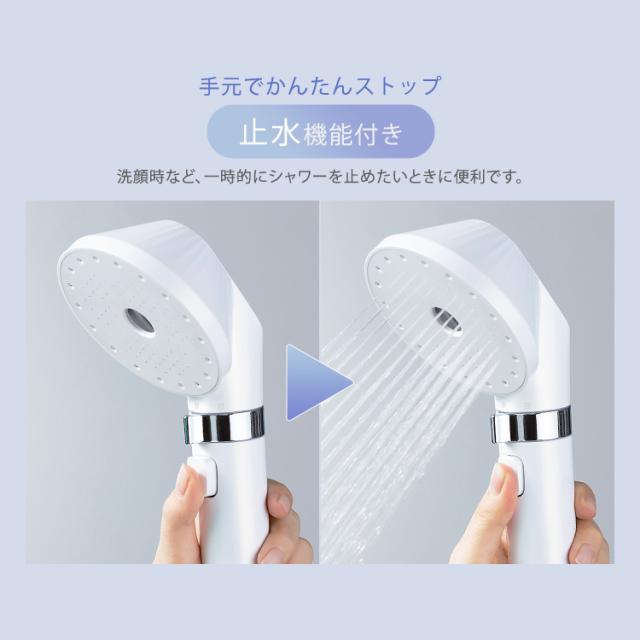 シャワーヘッド ウルトラファインバブル クレンジングシャワーヘッド