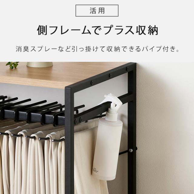 スラックスハンガー 20本掛け スリム 大容量 ハンガーラック