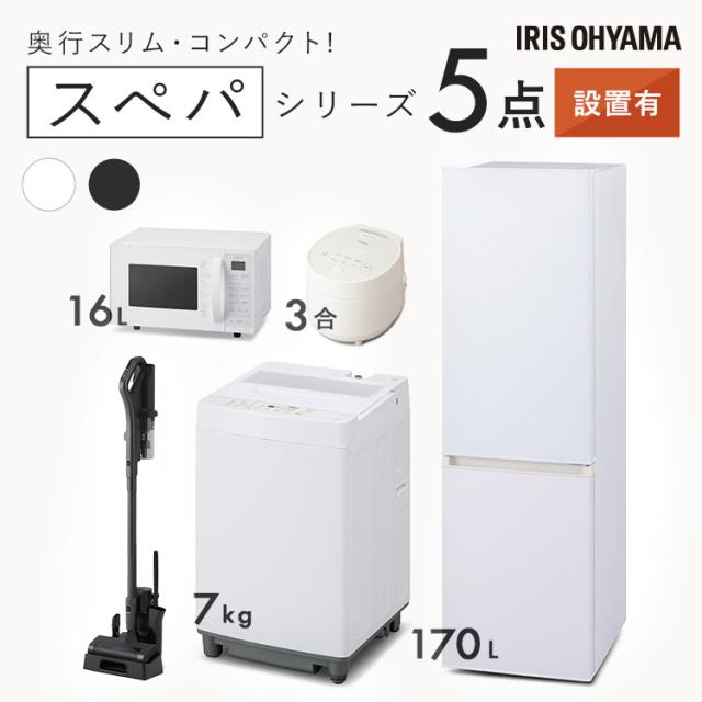 日立 パーツ HITACHI 【RAC-AJ56H2-810】 バルブクミ(ザツキ)