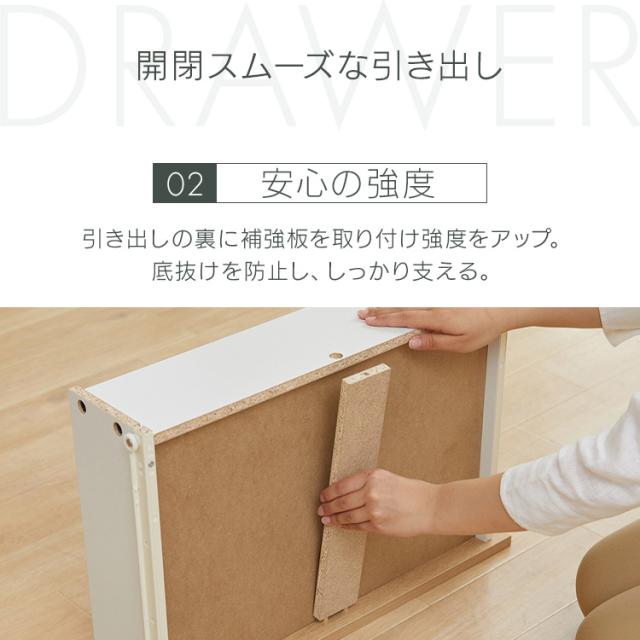チェスト 4段 ローチェスト タンス アイリスオーヤマ 衣装ケース 大容量 収納 組み立て簡単 工具不要 引き出し 開閉スムーズ 北欧 おしゃれ シンプル 衣類 服 収納ケース 衣類収納ケース たんす 組立簡単ウッドチェスト 幅59 奥行39 KKWC-590 * 送料無料