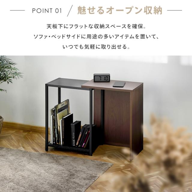 テーブル サイドテーブル LDK アイリスオーヤマ * SST-380 ベッド サイド ナイトテーブル スリム おしゃれ ソファ 収納 パソコン 伸縮 シンプル コンパクト 簡易テーブル スチール ミニ ワイド 木目調 スライド ローデスク オープン 伸長 モダン 省スペース_6