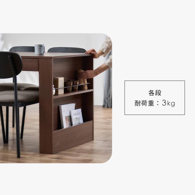 ダイニング セット 4人 5点 テーブル チェア LDK アイリスオーヤマ